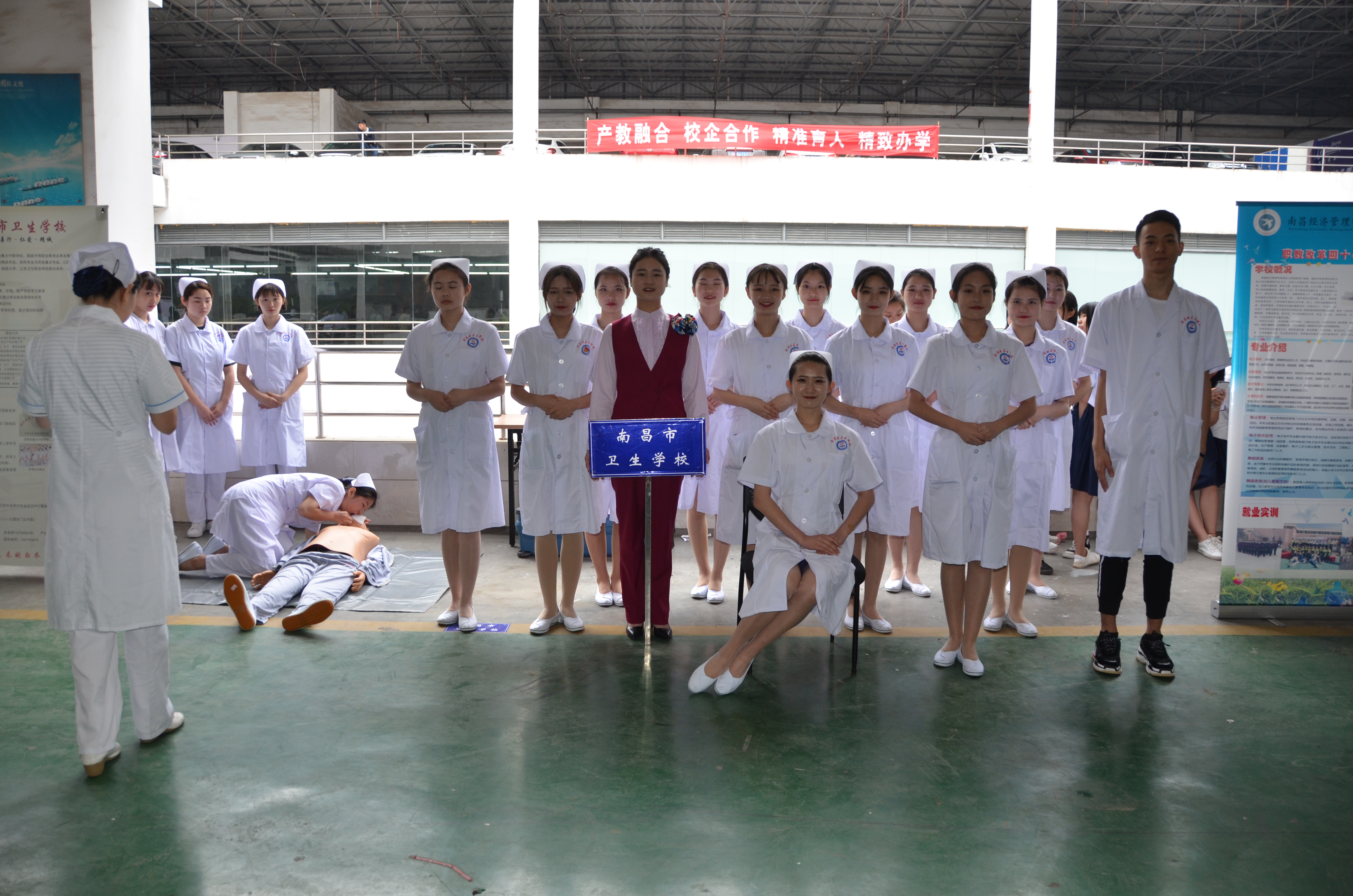 南昌市卫生学校